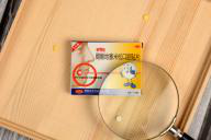 得口腔溃疡怎么办？应该如何用药,贴意可贴多久能好?