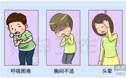 过敏性皮炎的护理诊断，看看医生怎么说