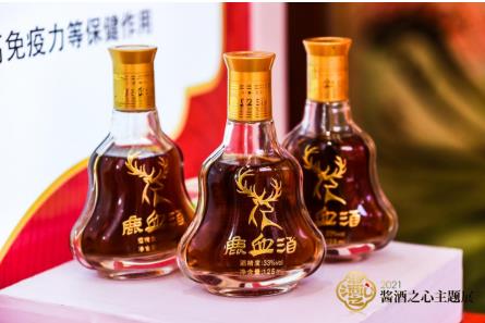 中进药业携新麓&reg;鹿血酒亮相成都糖酒会酱酒之心展“雄风”