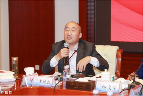 《赵志全经营管理智慧》新书发行仪式暨时代楷模赵志全精神研讨会举行