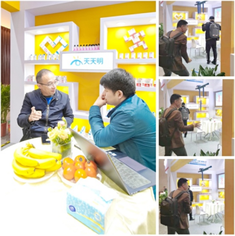 斩获多项荣誉！远大医药携新品亮相2021大健康产业西湖论坛