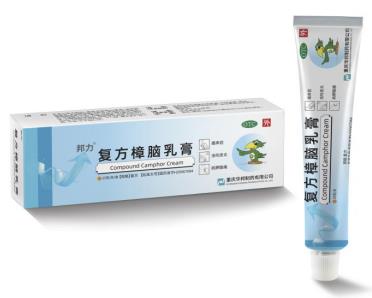 皮肤瘙痒有什么药能治疗？