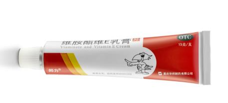 闭口粉刺是寻常痤疮吗？