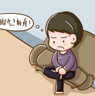 治疗脚气足癣的方法有哪些？