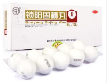 男人肾虚怎么调理比较好？这几点需注意