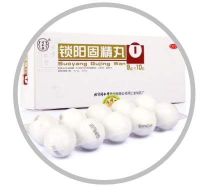 什么是早泄？早泄和肾虚有关系吗？