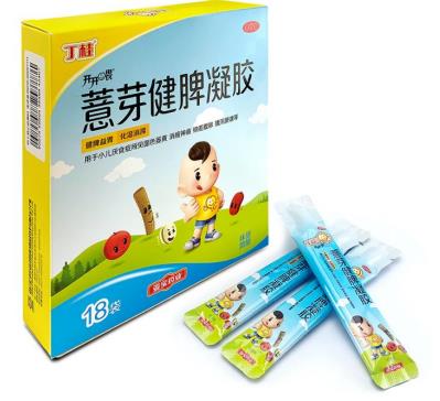 脾胃差的宝宝怎么调理？