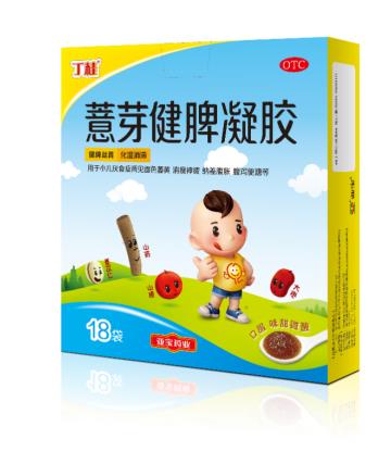 宝宝吃什么可以健脾胃？