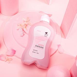 预防滴虫性炎的方法有什么？