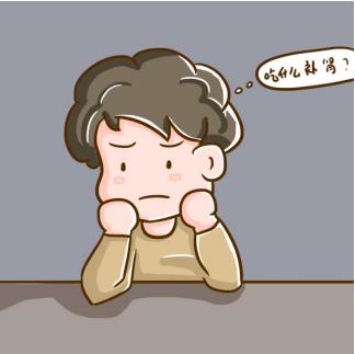 你知道补肾虚吃什么才有效吗