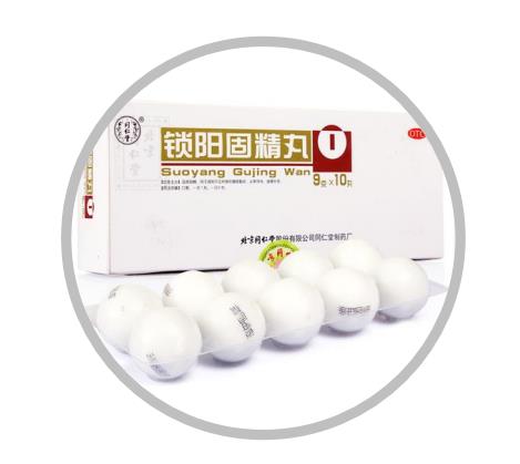 肾阳不足应该注意什么？