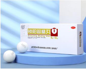 肾阳不足的原因是什么？