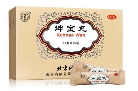 备孕期间可以吃同仁堂坤宝丸吗