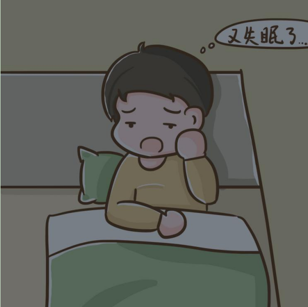 心悸心慌失眠吃什么药，心悸失眠怎么调理