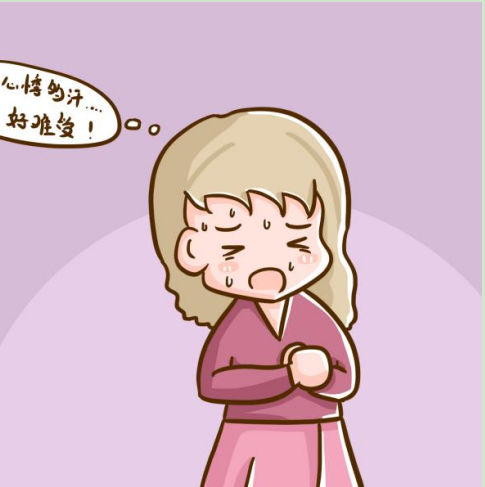 老是心悸怎么治疗，如何迅速缓解心悸心慌
