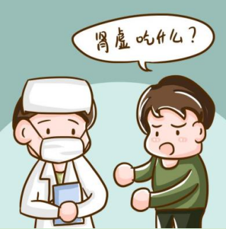 肾虚怎么解决，肾虚吃什么中成药