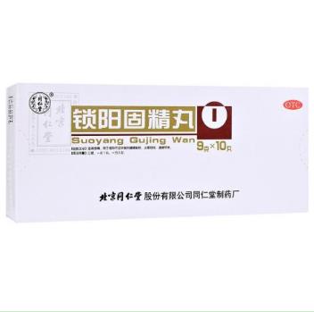 耳鸣是肾虚的表现吗？怎样缓解？