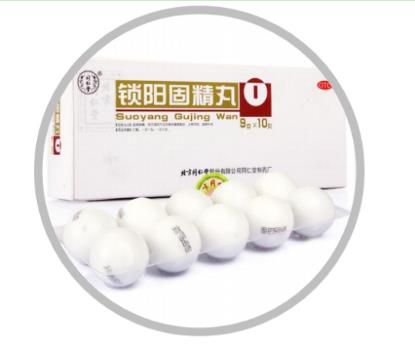 经常腰酸背痛是肾虚吗？怎样有效缓解？