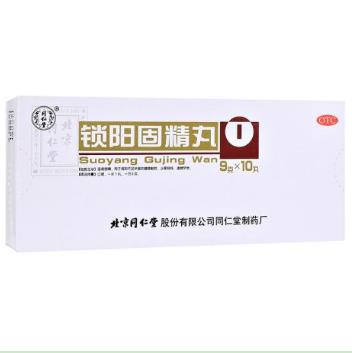 肾虚会导致失眠多梦吗？怎么缓解？