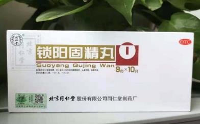 经常腰膝酸软怎么回事？这几个原因要牢记