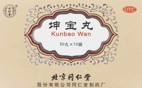 肝火旺盛会引起月经紊乱吗