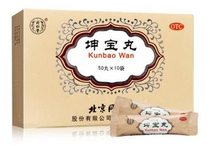 更年期女用坤宝丸能长期吃吗