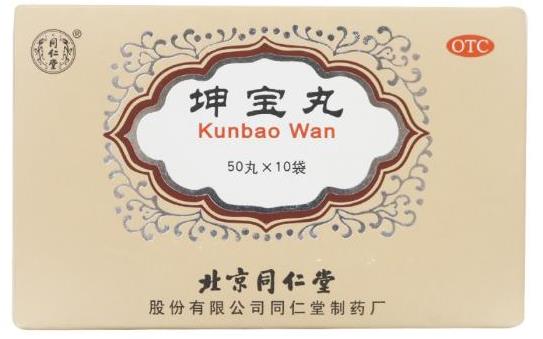 女人绝经前失眠健忘吃什么好