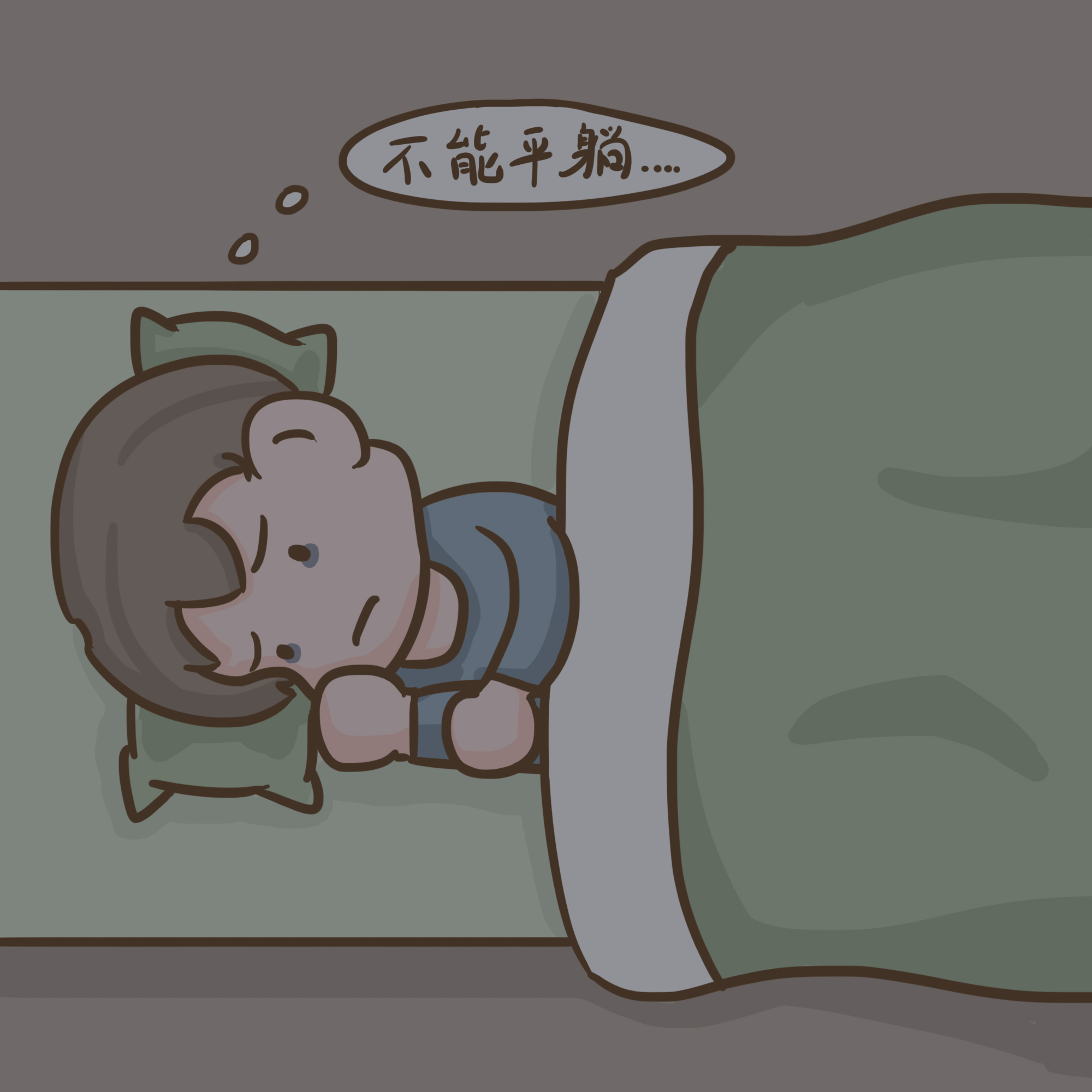 心衰病人睡不着怎么办，吃什么药好？