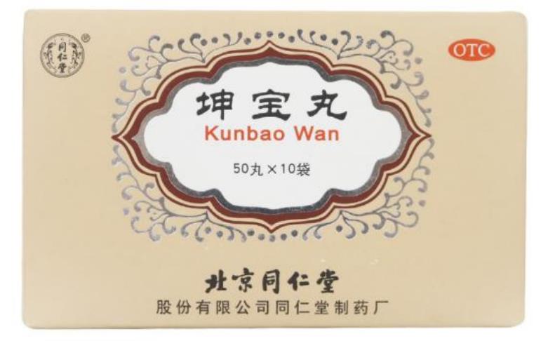 绝经期四肢酸痛怎么回事