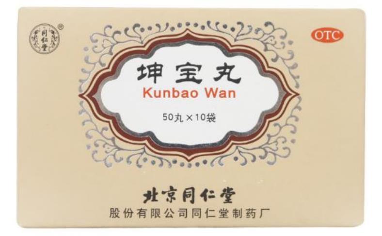 更年期肝肾阴虚怎么调