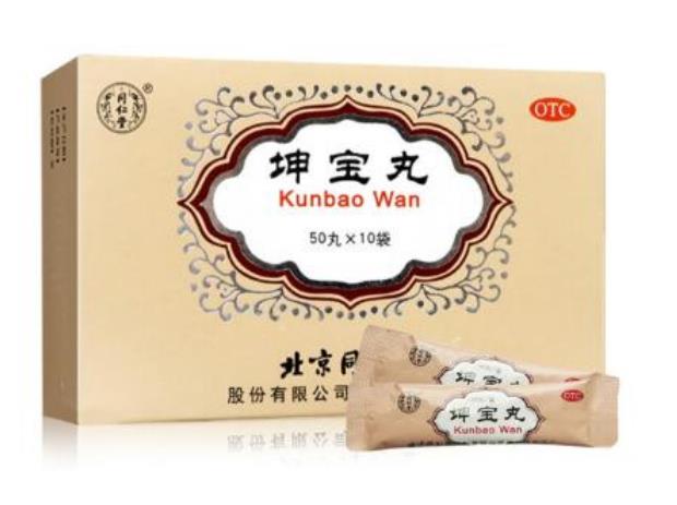 女人绝经期需要滋阴补肾吗