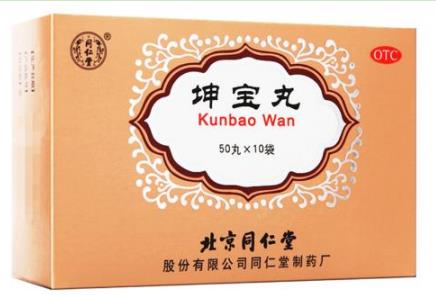 女性更年期出汗吃什么药