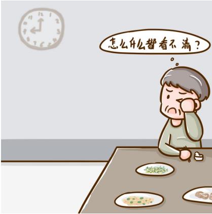 玻璃体混浊的原因竟然是这样