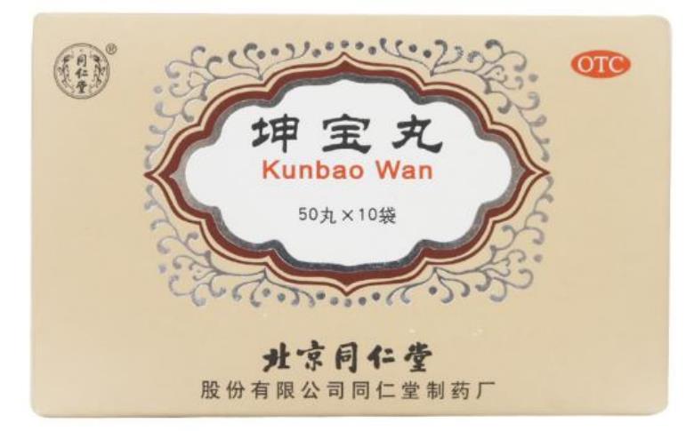 经期前潮热多汗吃什么药好