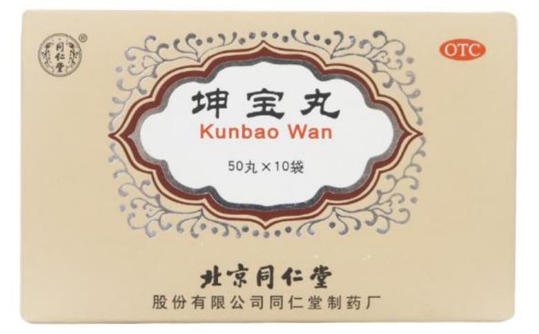 更年期月经紊乱如何调理