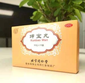 更年期肝肾阴虚气血不足吃什么药