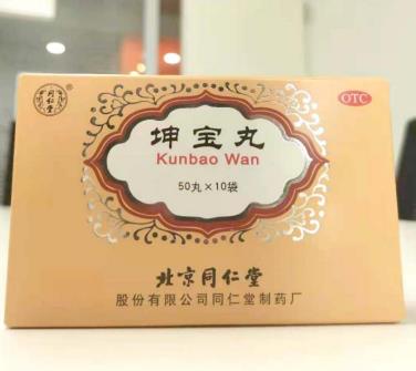 更年期腰酸痛怎么办