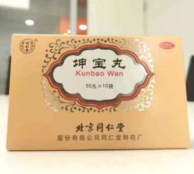 绝经前头总是痛怎么回事