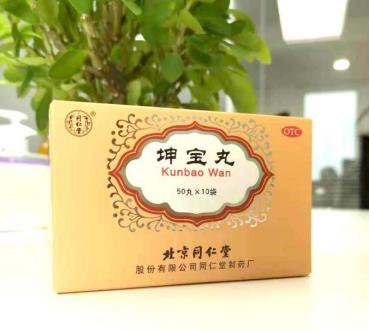 更年期失眠怎样治疗