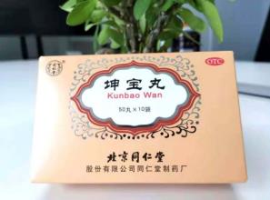 更年期饮食吃什么好