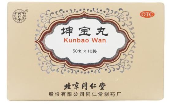 肝肾不足失眠健忘吃什么药呢