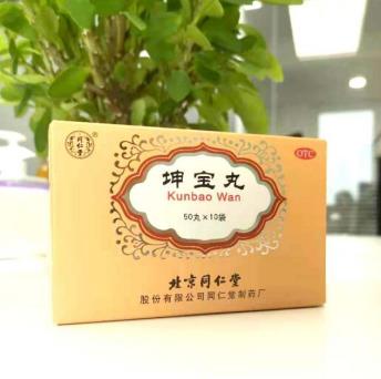 坤宝丸能治失眠多汗吗