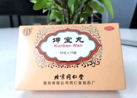 如何调理更年期月经紊乱表现