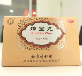 更年期记忆力减退怎么办