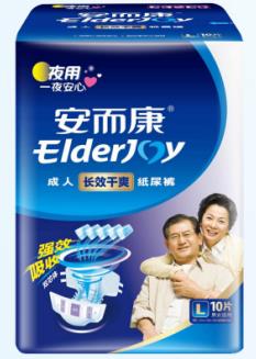 纸尿裤的吸水量是多少，怎么测量