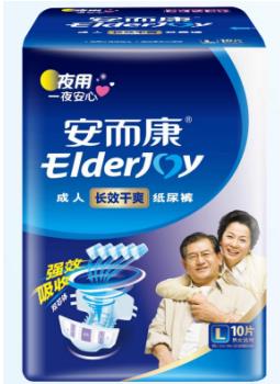 哪种纸尿裤能长效持久干爽，做个测试吧！