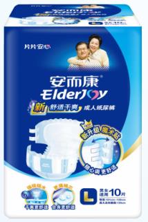 纸尿裤是什么材料，检测一下吧