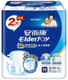 安而康纸尿裤怎么选，看看如何测验