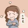 女性肝肾阴虚心烦易怒吃什么药