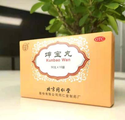 治疗失眠健忘的中药都有哪些